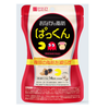 Supplements [Functional Food] Svelty Belly Fat Pakkun Black Ginger Pac-Man Collaboration 70 tablets/14 days | Supplements Black Ginger Black Ginger Fat