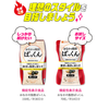Supplements [Functional Food] Svelty Belly Fat Pakkun Black Ginger Pac-Man Collaboration 70 tablets/14 days | Supplements Black Ginger Black Ginger Fat