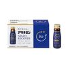 989 Alinamin Night Recover 50ml x 10 bottles