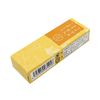 Kozakura Ehime mandarin oranges 50g