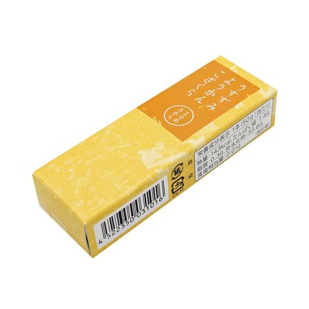 Kozakura Ehime mandarin oranges 50g
