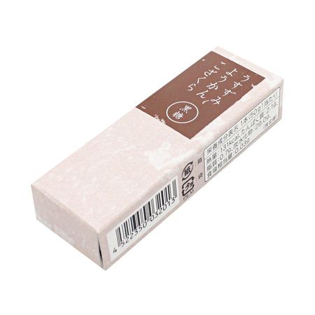 こざくら 黒糖 50g