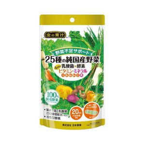 Nippon Yakuken Golden Aojiru 25 kinds of pure domestic vegetables Lactic acid bacteria x enzyme + 1 day's worth of vitamins and minerals 370mg x 60 tablets