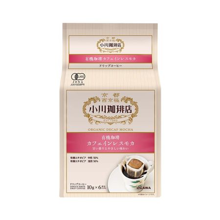 Ogawa Coffee Shop Organic Coffee Decaffeinated Mocha Drip Coffee 10g x 6 bags