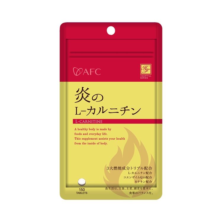 l carnitine japan AFC Heartful Flame 150 tablets ｜ DOKODEMO and GMOs Thai products Choose Quantity:1 Bottle The Human Tripeptide GHK-Cu