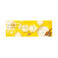 北见铃木精果北海道芝士巧克力夹心饼干（6块）