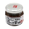 红梅酱油 白米饭相配酱油 干 70g