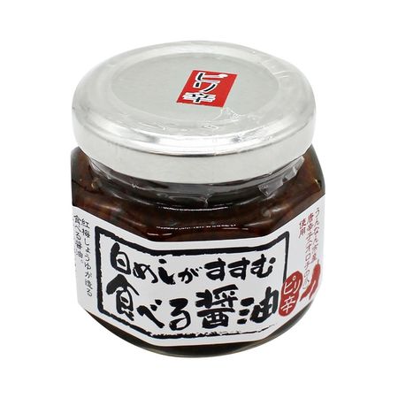红梅酱油 白米饭相配酱油 干 70g