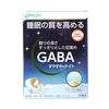 GABA Suya Suyade Night 3.1g x 30 包