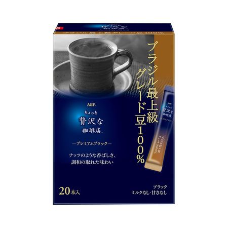 AGF A slightly luxurious coffee shop Premium Black 100% Brazilian highest grade beans 2g x 20 pieces