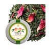 LUPICIA 罐裝白桃煎茶 附插圖標籤 50g