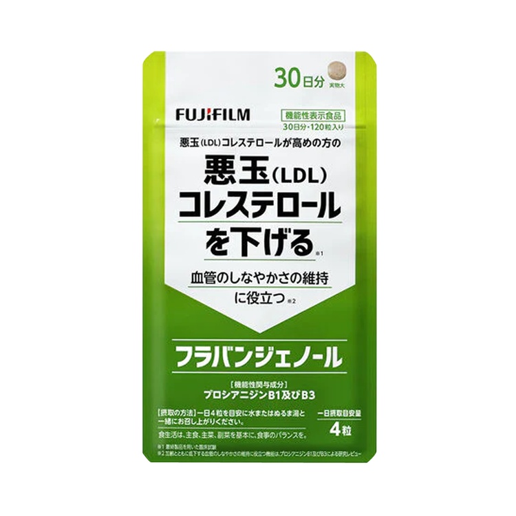 FUJIFILM FUJIFILM FUJIFILM 富士軟片 Flavangenol a 120粒