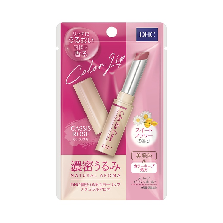 DHC DHC滋潤顏色唇膏 自然香氛 黑醋栗玫瑰甜花香 1.5g