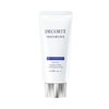 Cosme Decorte 防晒霜多重保护浆果防水 60 克