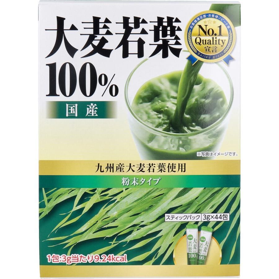 新日海制药 100% 日本大麦若叶粉 3g x 44包