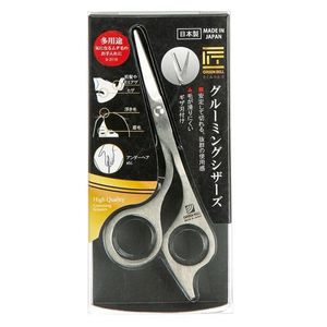 Green Bell Takumi no Waza Grooming Scissors G-2110 1pc
