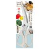 グリーンベル 調理のミカタ キッチンバサミ SJ-K140　1個入