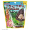 Knoll Corporation Kobito Zukan Bath Ball Mountain and Forest Kobito Mori Kaori 55g 1 serving