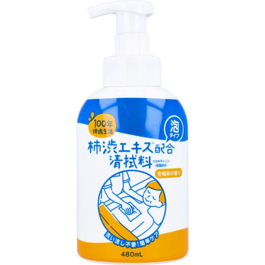 Max 100 Years of Comfortable Living Cleansing agent containing persimmon extract Foam type Citrus scent 480mL