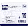 Ozu Sangyo DewAir Glasses and Smartphone Dry Cleaner, Pack of 60