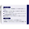 小津産業 DewAir メガネ・スマホ DRYクリーナー　60枚入