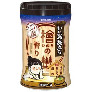 白元アース いい湯旅立ち 薬用入浴剤 にごり湯 　600g