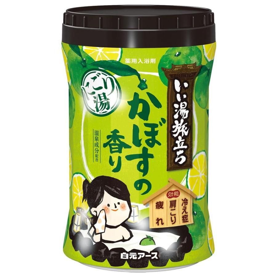 白元地球好浴之旅药用入浴剂浑水 600g
