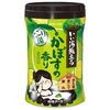白元アース いい湯旅立ち 薬用入浴剤 にごり湯 　600g
