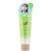 Cosmetex Roland Airy & Easy Glossy Hair Gel Muscat Tea Scent 100g