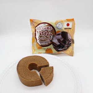 1 piece of softly scented Baumkuchen chocolate