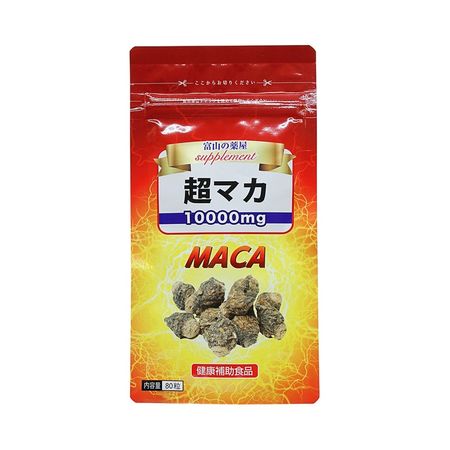 Toyama Pharmacy Super Maca 280mg x 80 tablets