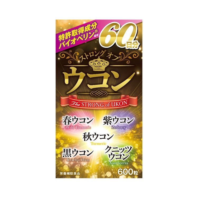 Infinity Strong of Turmeric 600 tablets