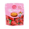 몽프레지르 밀레샌드 국산 딸기잼 42g(6g×7개)