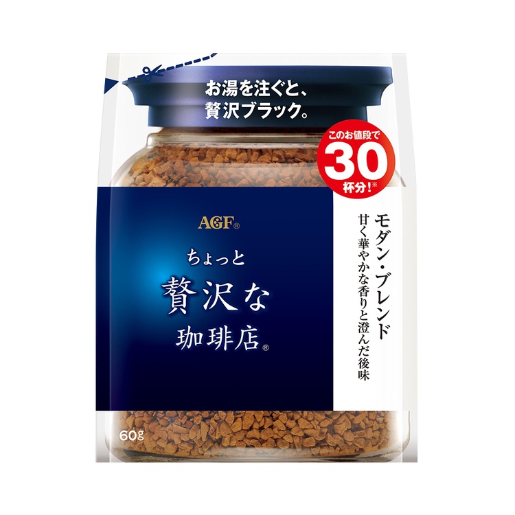 味之素AGF AGF 小小奢華咖啡店 現代混合咖啡 袋裝 60g