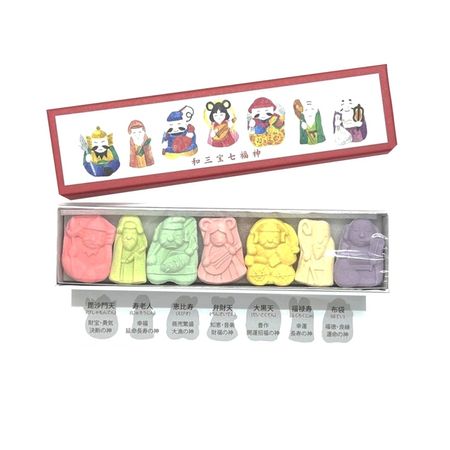 Baikodo Wasanbo Shichifukujin Sanuki Wasanbon Sugar 7 pieces