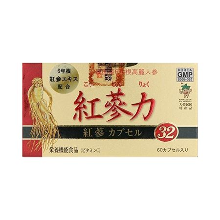 高麗貿易ジャパン 紅参力 紅参カプセル32 60カプセル