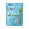 Ishokudogen.com 钾 300 毫克 x 90 片