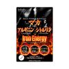 Infinity Maca Arginine Citrulline 60 tablets