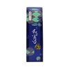 Yachimanzu 土佐柚子日本巧克力日本丰收盐芝麻香草 85g