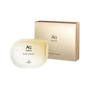 Cocochi 眼部紧致面膜 2 片 (8ml) x 5 包