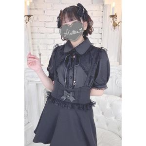 MA*RS||Open chest lace ruffle blouse-size-F||Black Product number: 388010466