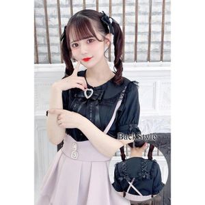 MA*RS||Back spindle ribbon sailor blouse-size-F||Product number: 388010446