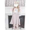 MA*RS || Double Heart Buckle Skirt - Size - F || Product Code: 388050516