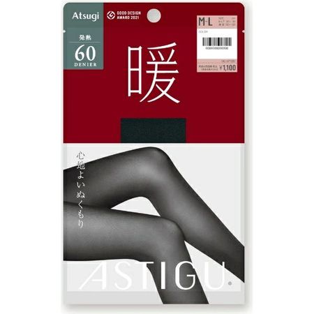 厚木暖60D-黒M-L