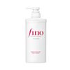 Fino プレミアムタッチ シャンプー 550ml