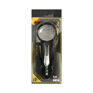 Orange Care Kajiya High-quality Nail Clipper with Magnifying Glass 1 Piece