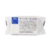 마츠야마유시 라벤더 비누 100g