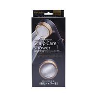 Arromic 沙龙风格头皮护理淋浴 黑色