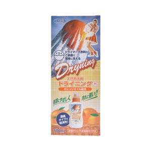 UYEKI Drying Liquid Type Clothes Detergent Drymark/Woolmark Clothes Washing Body 500ml