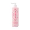 키쿠마사무네 일본주 보습 로션 EX 수출용 380ml